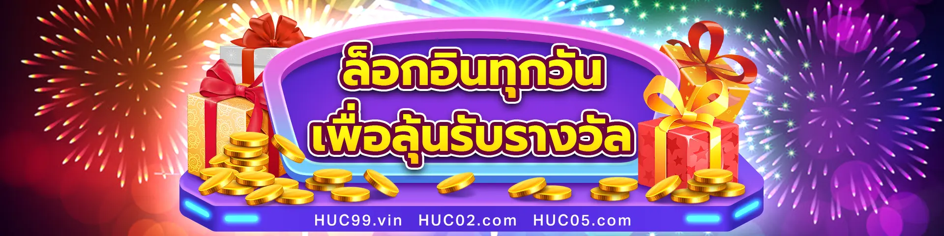 huc99 jun6
